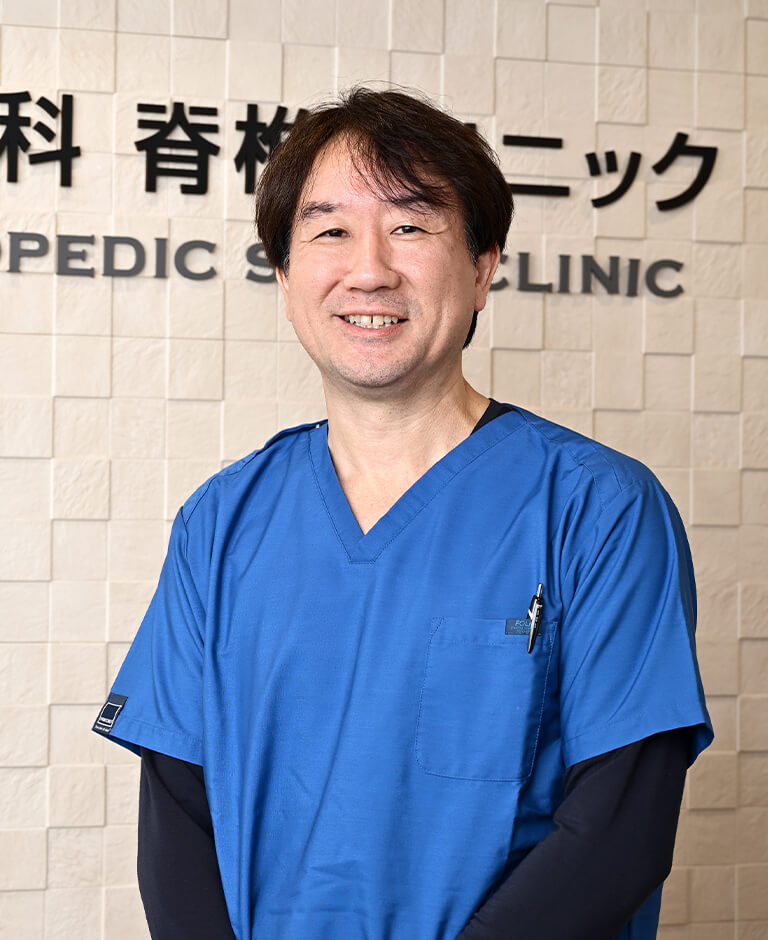 のはら整形外科 脊椎クリニック 院長 野原 亜也斗